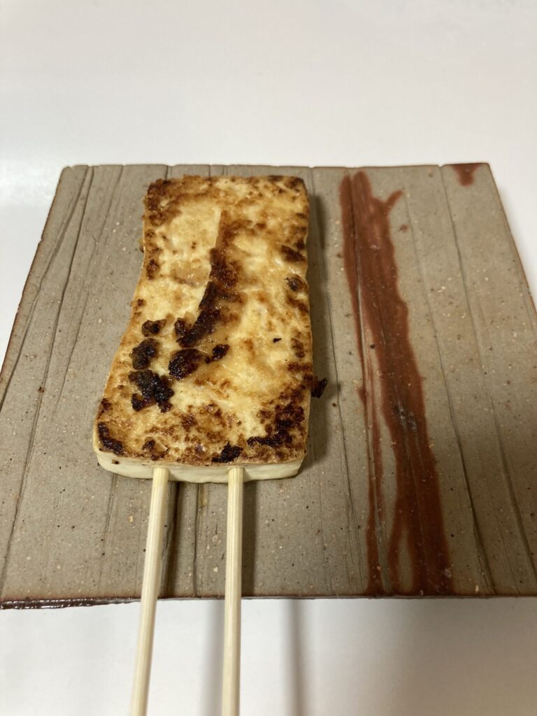 豆腐田楽の画像